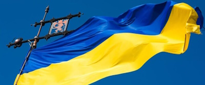 Украина